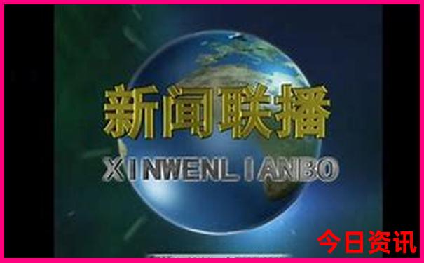 北京七八月适合带孩子去哪里旅游