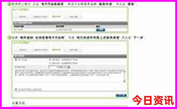 附近带孩子玩的地方有哪些