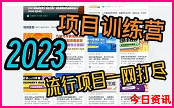 贵州的避暑胜地有哪些