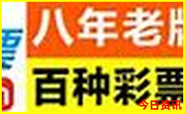 成都及周边旅游攻略自由行攻略