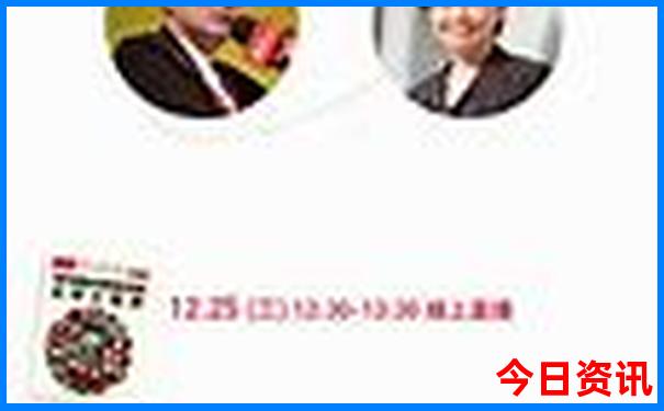 管家婆三肖三期必中一