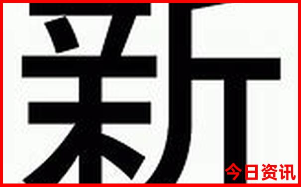 钦州旅游团在哪里报名