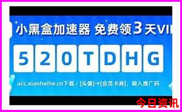 什么地方凉快避暑